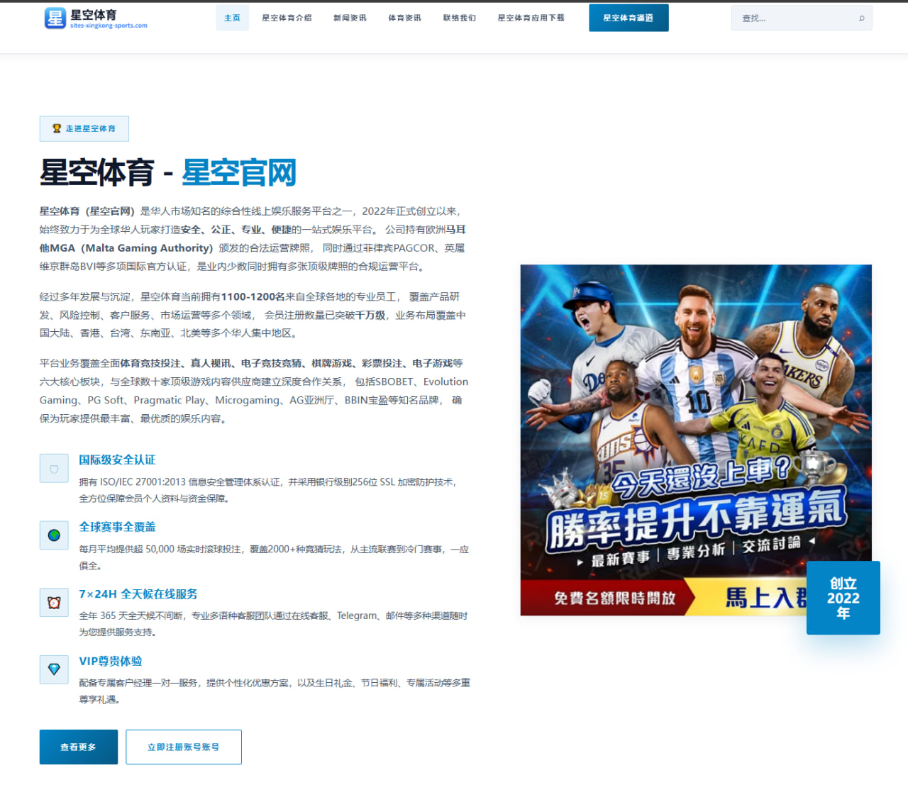 Uzi直播透露状态回暖老将复出时间表引热议